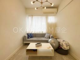 Oi Kwan Court image 2