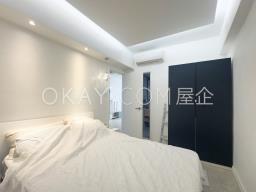 Oi Kwan Court image 7