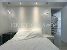 Oi Kwan Court image 8