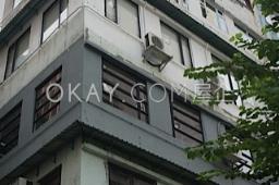 On Lok Building image 8