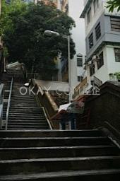 On Lok Building image 10