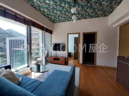 One Wanchai image 3