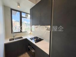 One Wood Road image 6