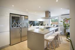 Pak Kong Au Road image 3