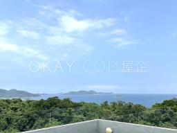 Pan Long Wan image 1