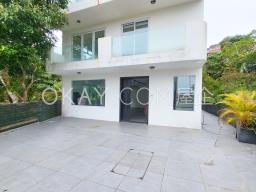 Pan Long Wan image 1