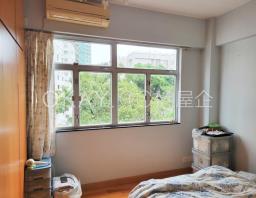 Peace Garden image 7