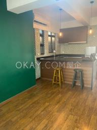 Po Hing Mansion image 5