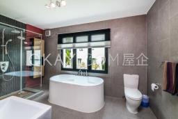 Po Lo Che Road image 9