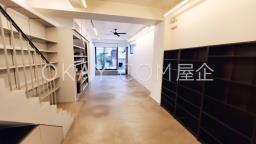 Po Lung House image 2