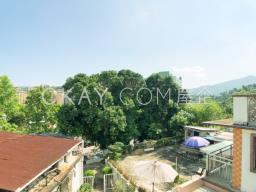 Po Tung Road image 1