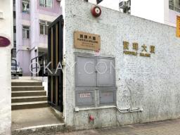 Portfield Building image 9