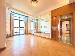 Prosperous Height image 5