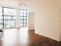 Queens Garden image 1