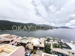 Redhill Peninsula - Palm Drive image 1