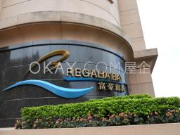 Regalia Bay image 7