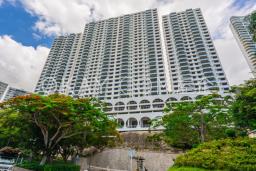 Repulse Bay Apartments image 10