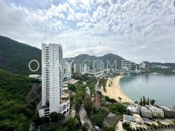 Repulse Bay Garden image 2