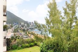 Repulse Bay Mansions image 1