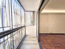 Right Mansion image 5