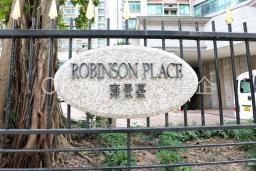 Robinson Place image 7