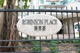 Robinson Place image 8