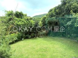 Sai Kung Country Park image 1