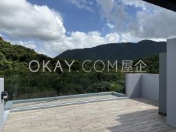Sai Kung Country Park image 2