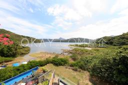 Sai Kung Country Park image 2