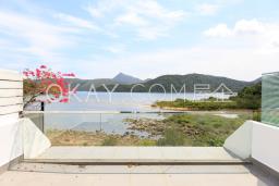 Sai Kung Country Park image 1