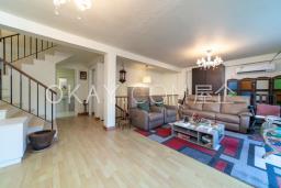 Sai Kung Country Park image 7