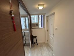 San Ho Building image 1