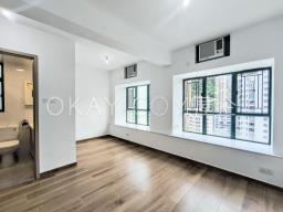 Scholastic Garden image 2