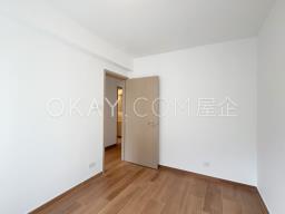 Scholastic Garden image 8