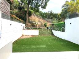 Sea View Villa - Tai Mong Tsai Road image 3