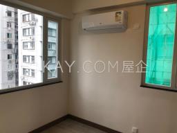 Shan Kwong Towers image 9