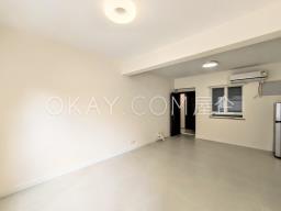 Shan Kwong Towers image 3