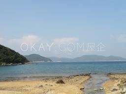 Sheung Sze Wan image 2