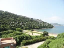 Sheung Sze Wan image 3