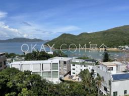 Sheung Sze Wan image 1