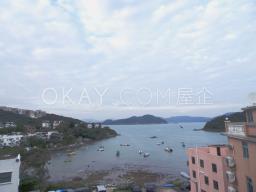 Sheung Sze Wan image 1