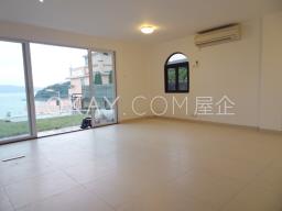 Sheung Sze Wan image 4