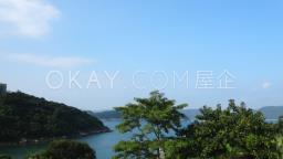 Sheung Sze Wan image 2