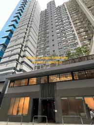 Shiu King Court image 4