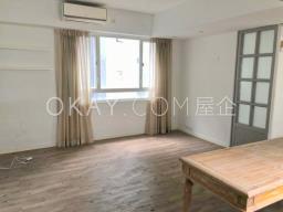 Shiu King Court image 1