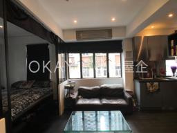 Tai Li House image 7