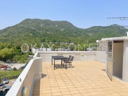 Tai Mong Tsai Road image 5