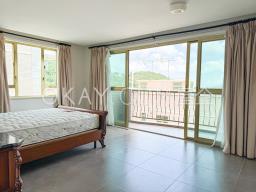 Tai Mong Tsai Road image 4