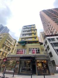 Tai Wing House image 7