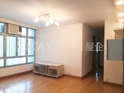 Taikoo Shing - Foong Shan Mansion image 1